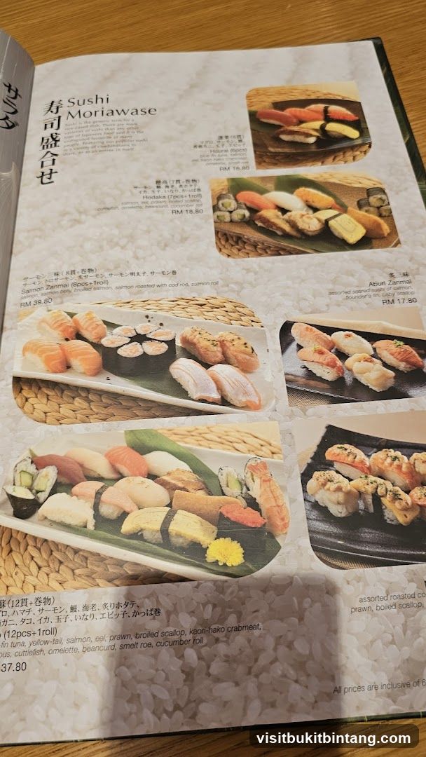 Sushi Moriawase