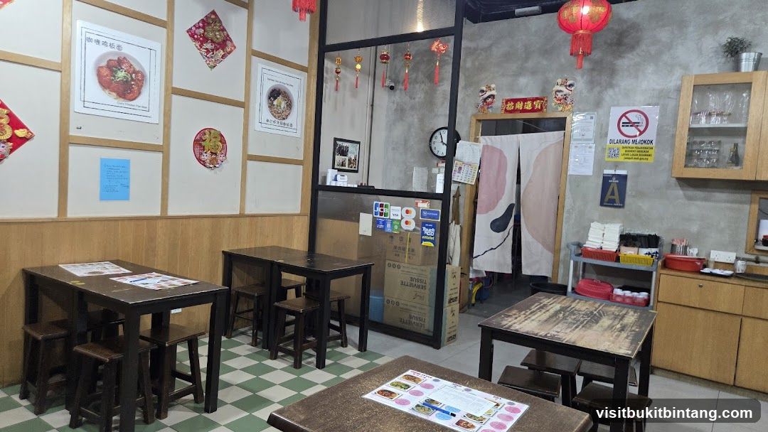 Restaurant Interior with Chinese New Year Decorations