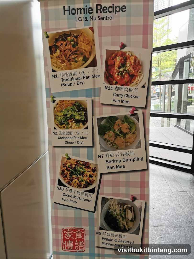 Homie Recipe Menu