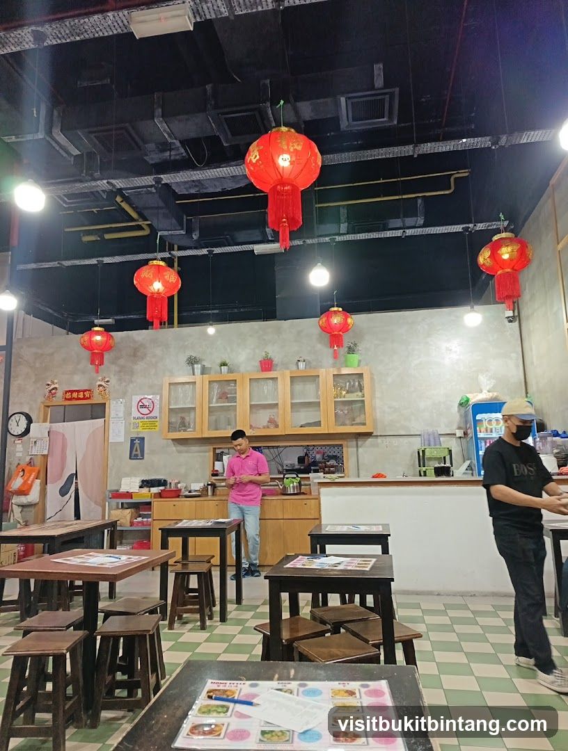 Restaurant Interior with Lanterns