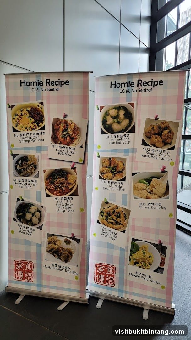 Homie Recipe Menu Banners
