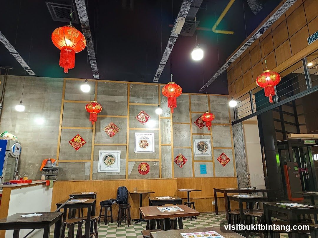 Restaurant Interior with Chinese Lanterns