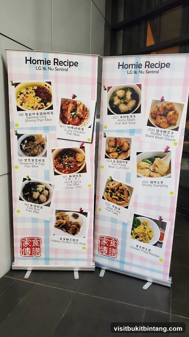 Homie Recipe Menu Banners
