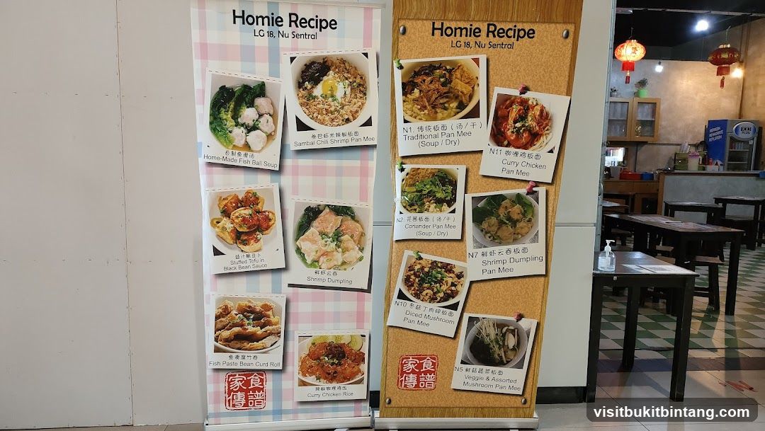 Restaurant Menu Display