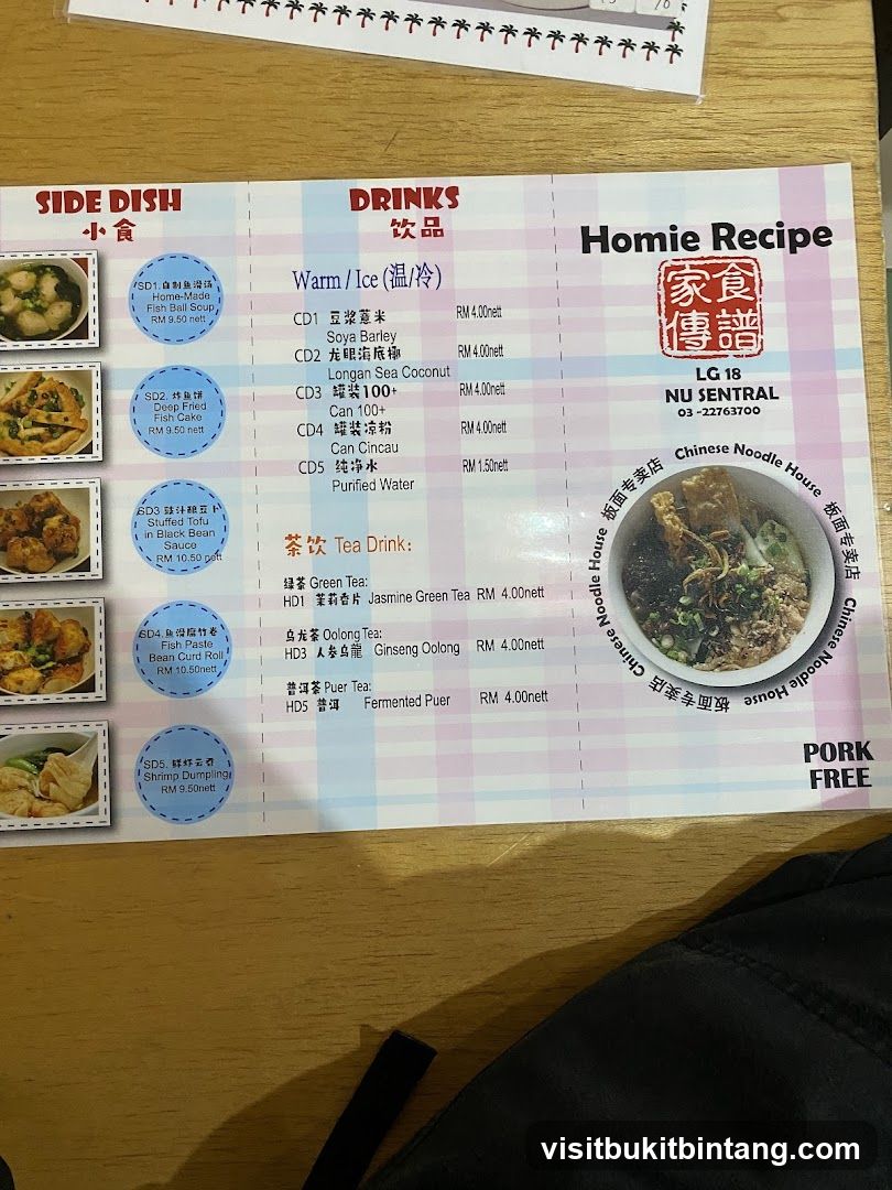 Homie Recipe Menu