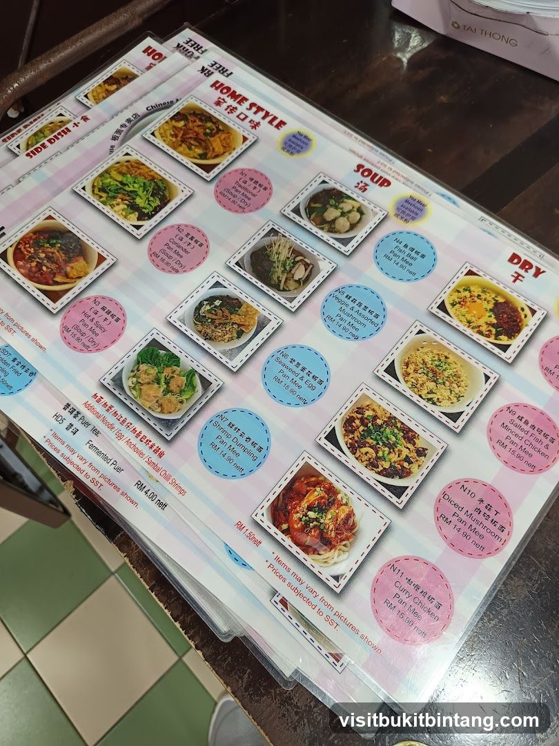 Hoi Tai Thong Home Style Menu