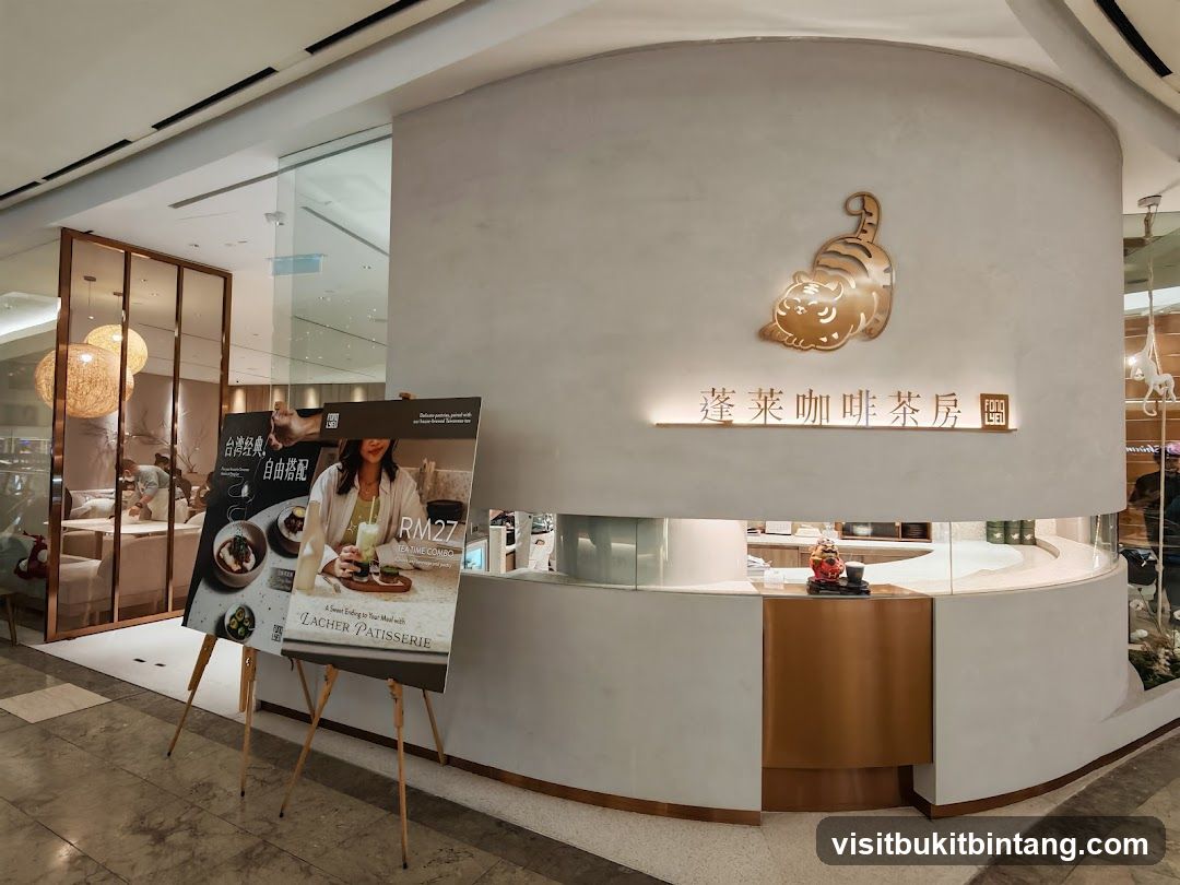 Cafe Counter with Tiger Logo