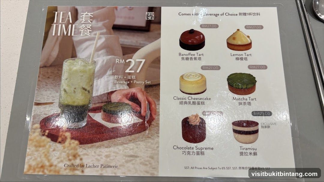 Tea Time Set