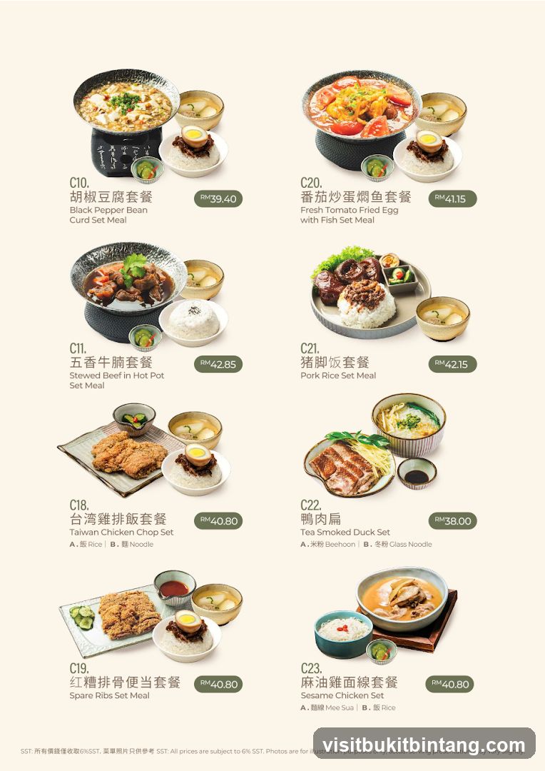 Set Meals
