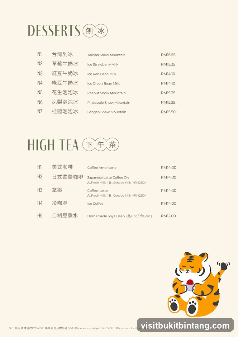 Desserts and High Tea Menu