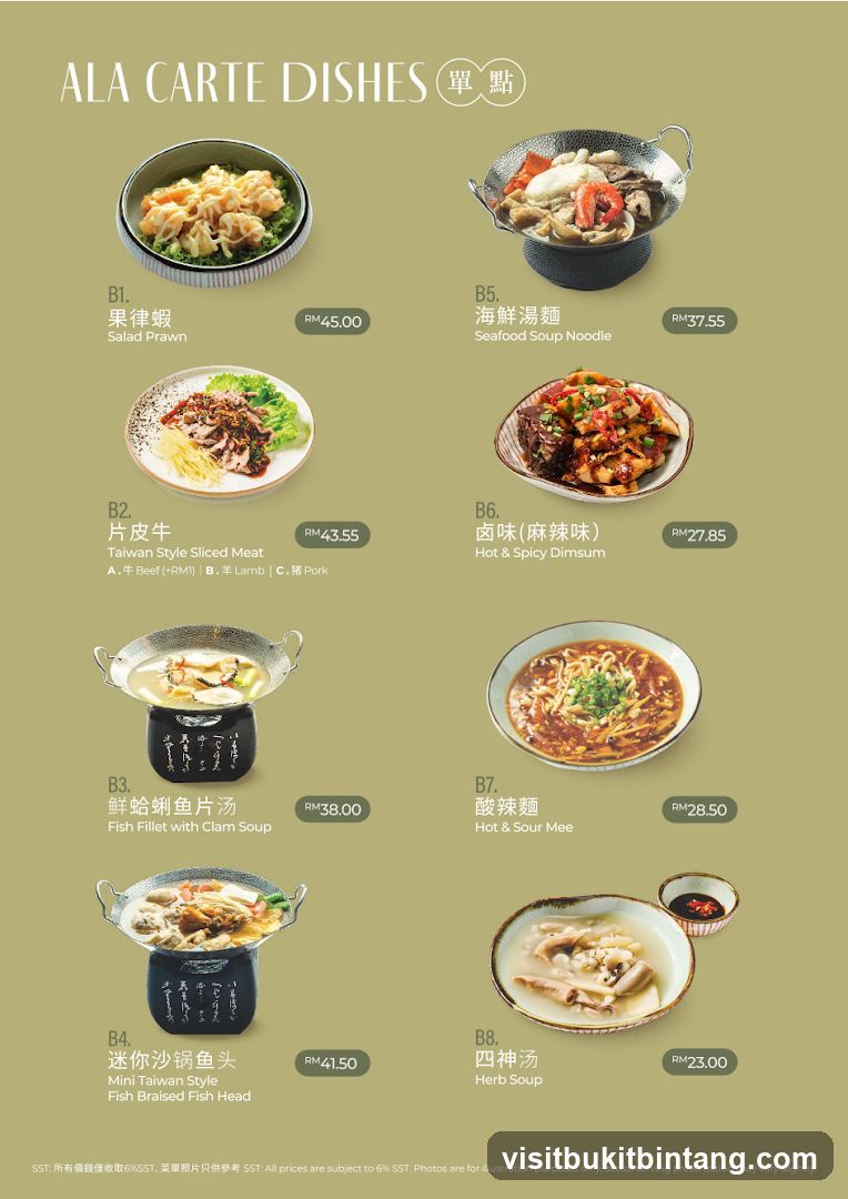 ALA CARTE DISHES