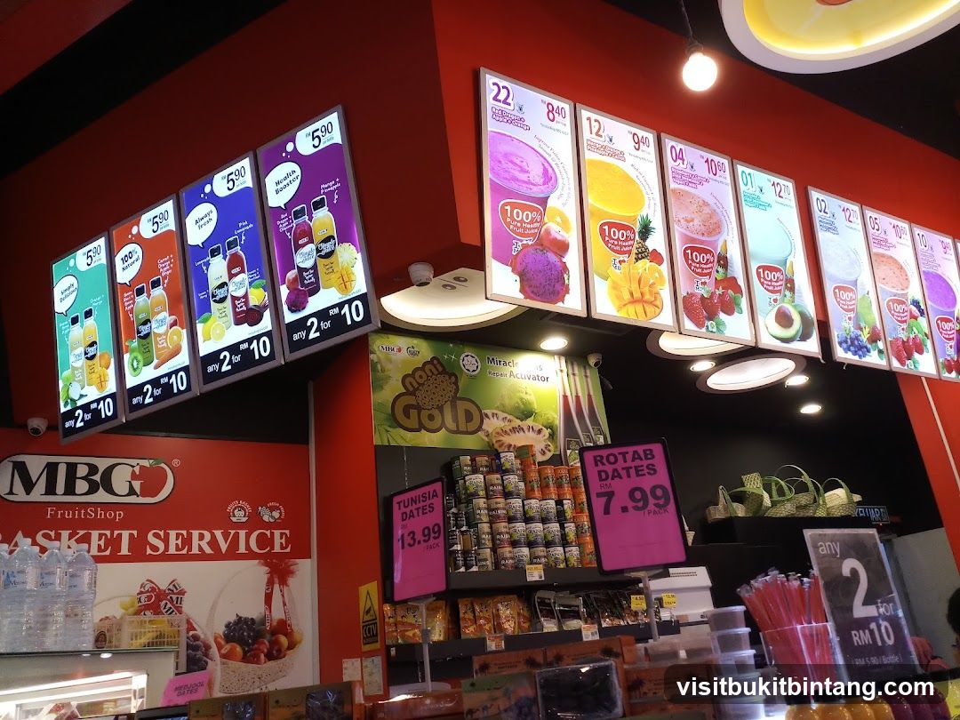 MBC FruitShop Menu