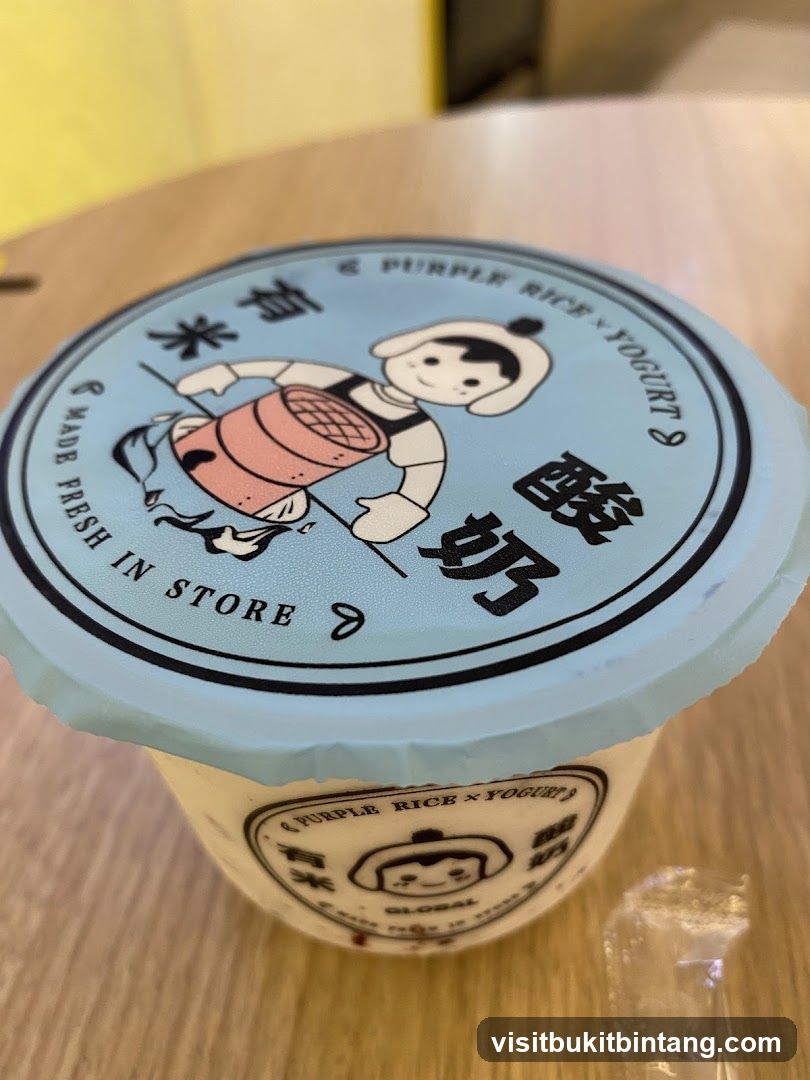 Purple Rice Yogurt Drink