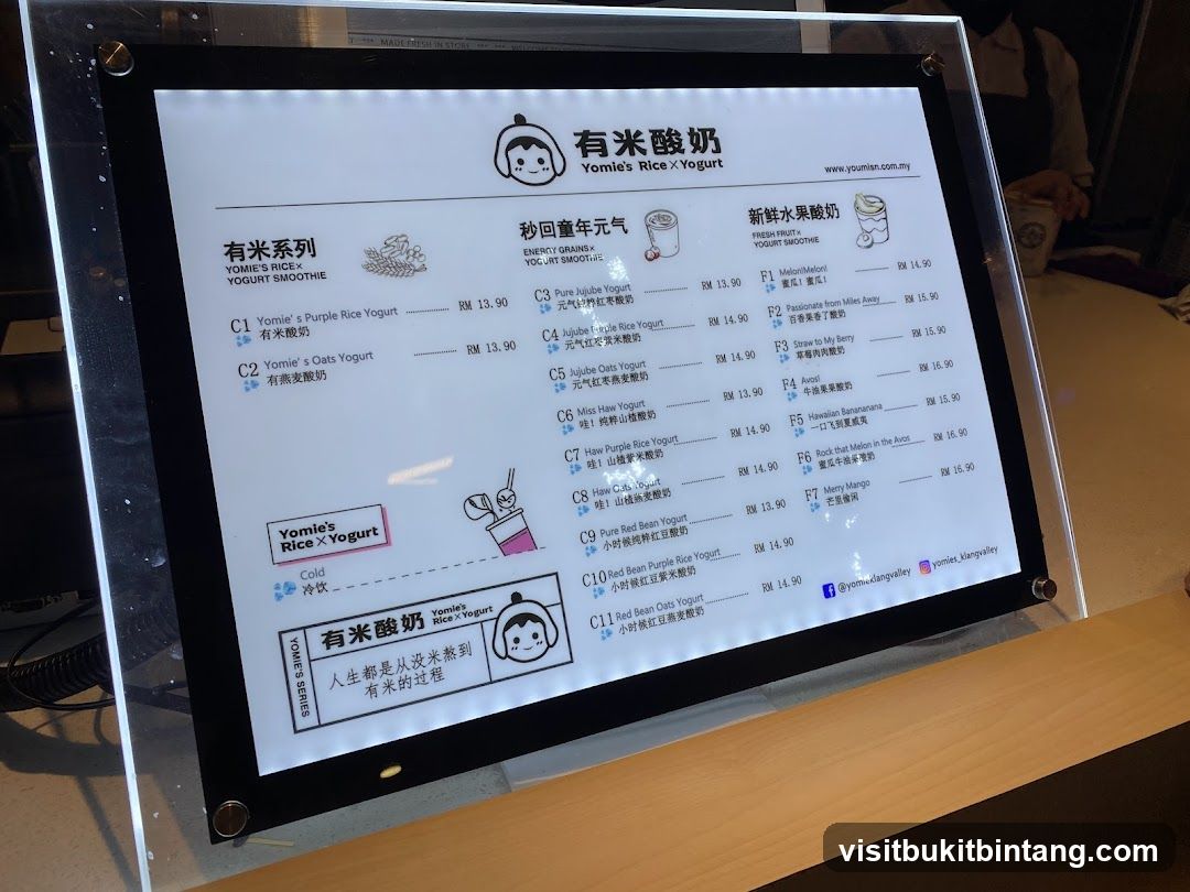 Yomie's Rice x Yogurt Menu