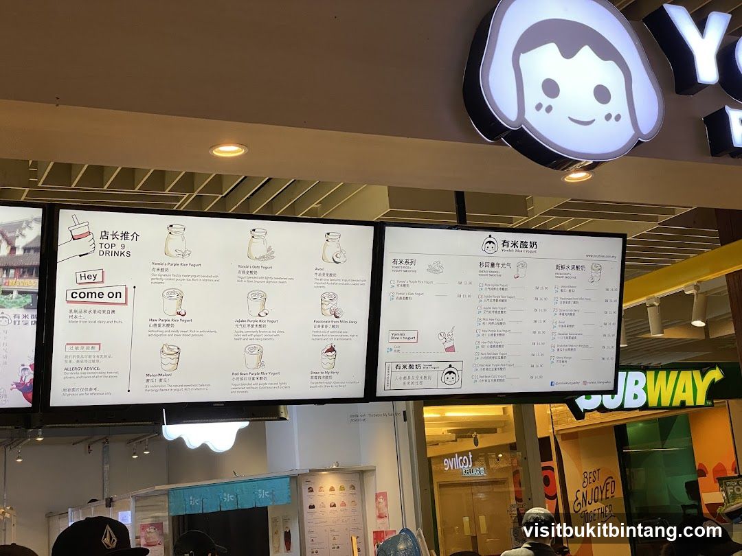 Yomie's Yogurt Menu