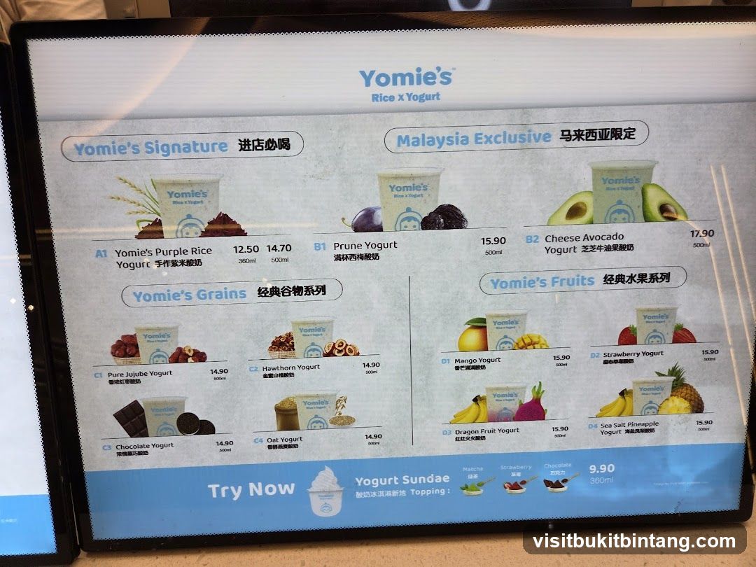 Yomie's Rice x Yogurt Menu