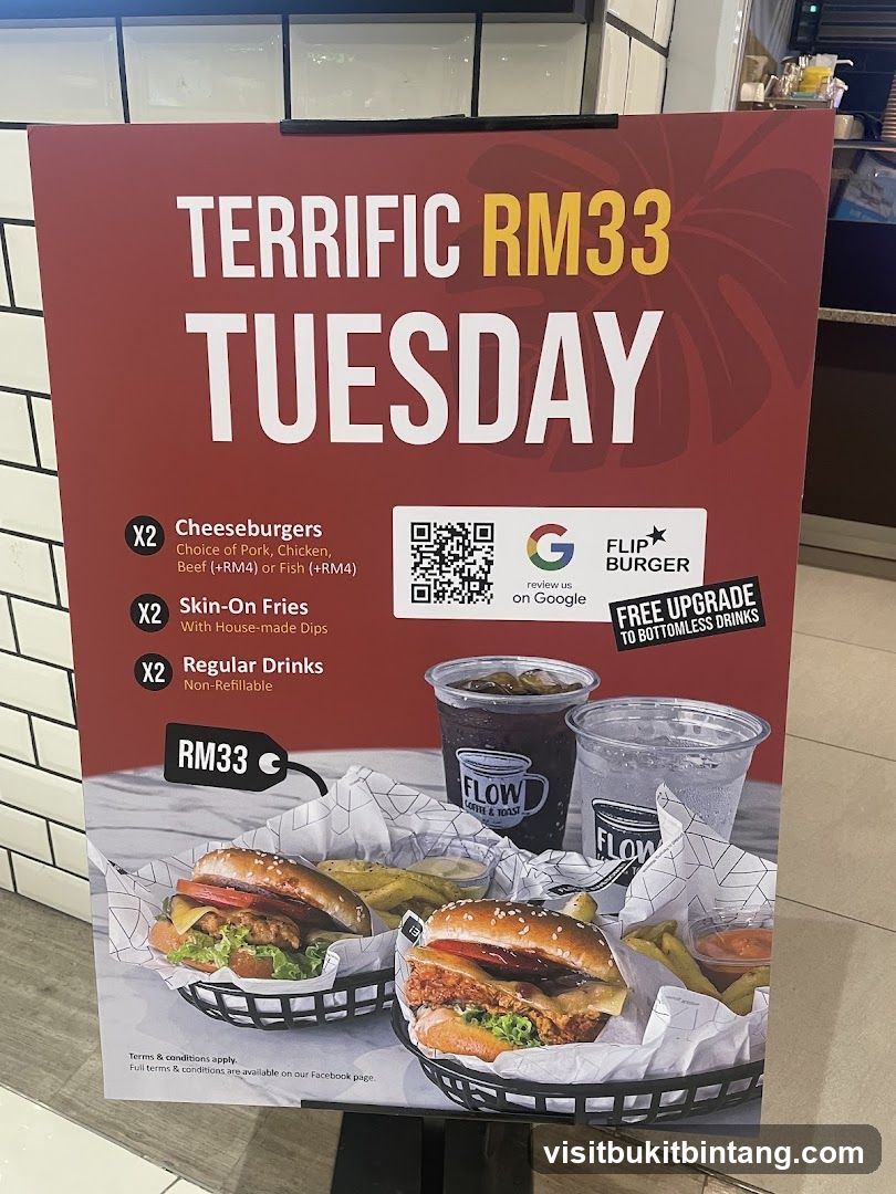 Terrific Tuesday Deal