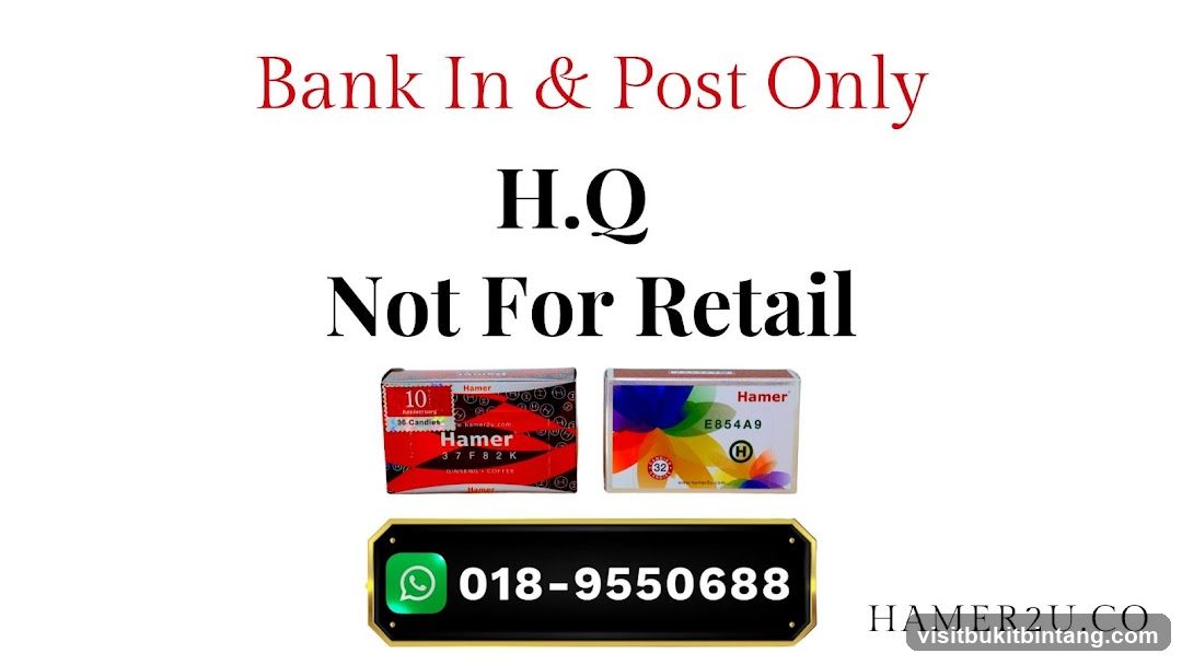 Hamer Products Information