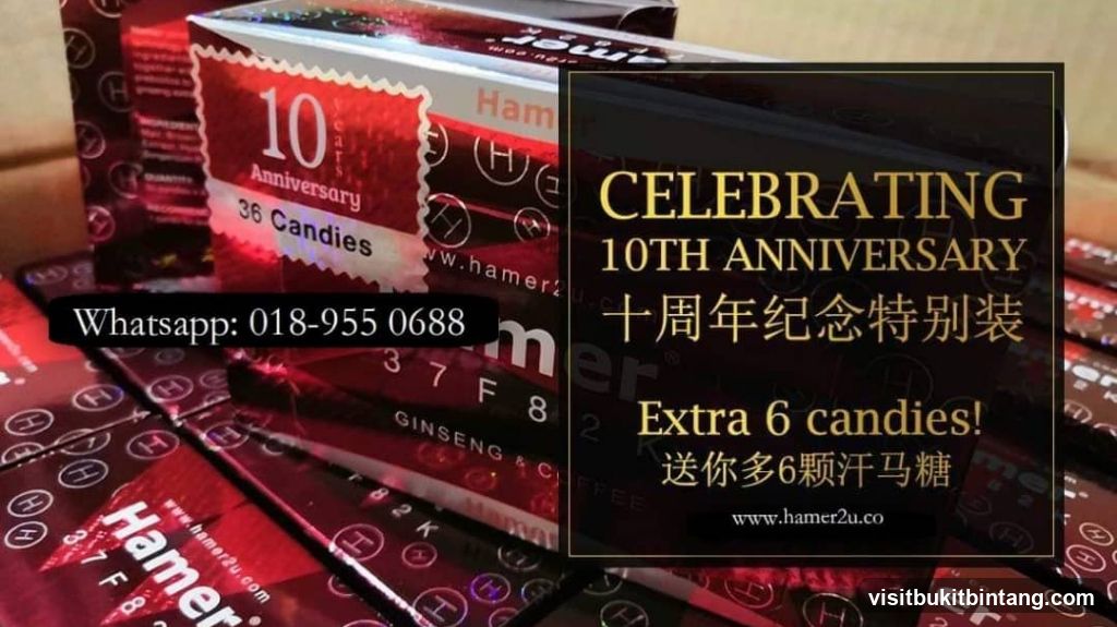 Hamer 10th Anniversary Special Edition Candies