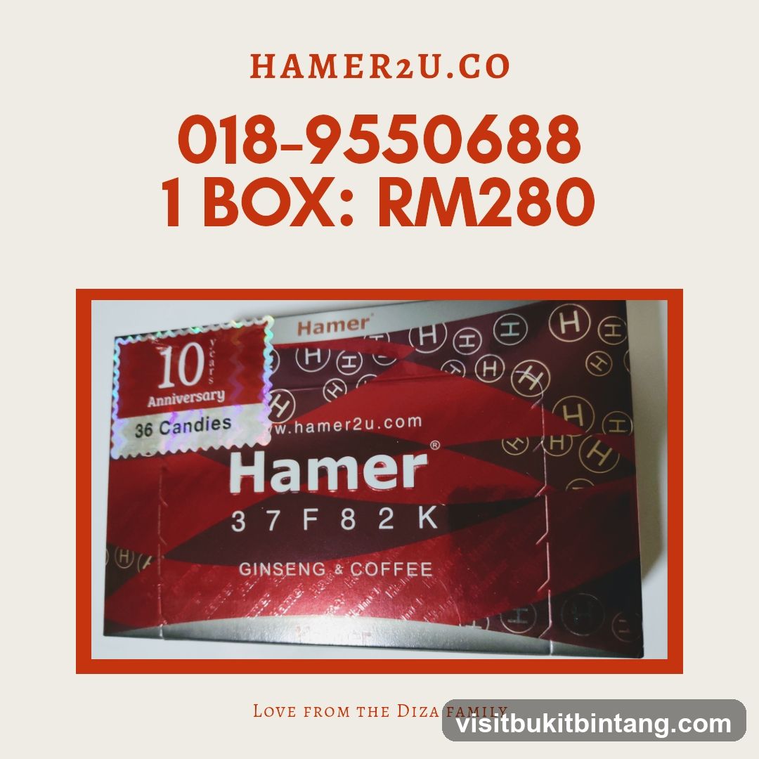 Hamer Ginseng & Coffee Box
