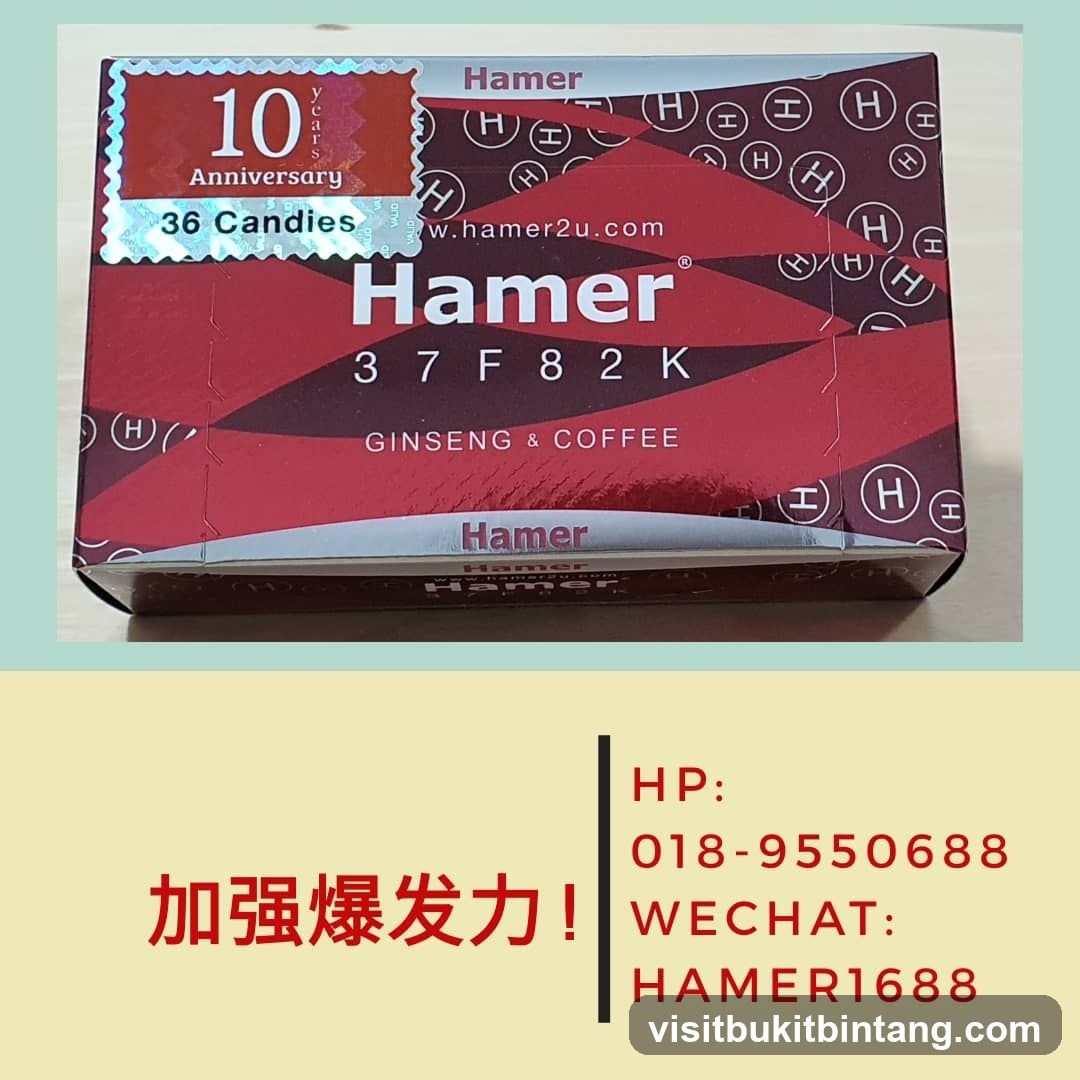 Hamer Ginseng & Coffee Candies Box