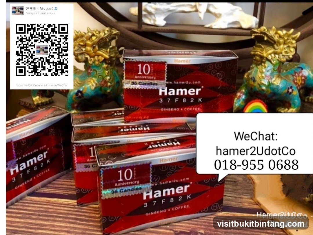 Hamer 37F82K Ginseng & Coffee