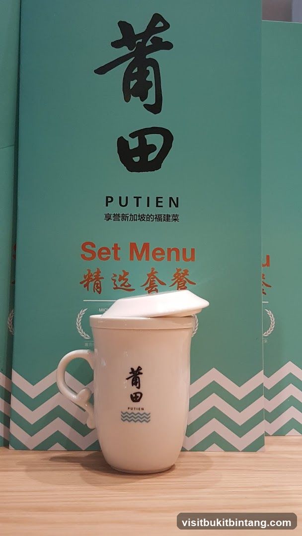 Putien Set Menu