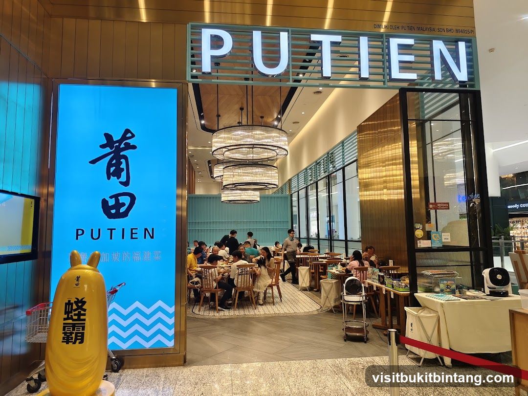 PUTIEN @ Gurney Paragon