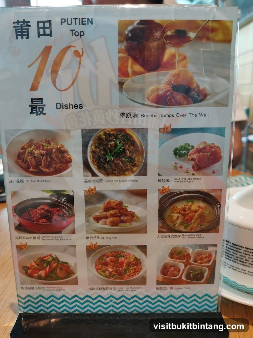 PUTIEN Top 10 Dishes