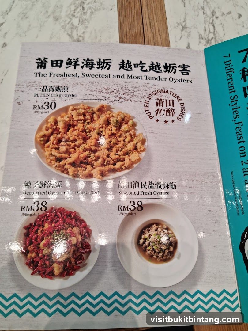 Putien 10 Signature Dishes