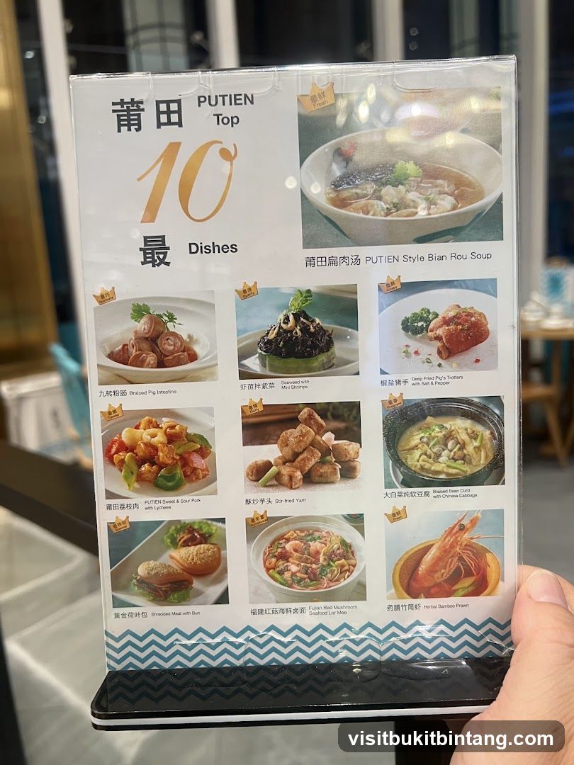 PUTIEN Top 10 Dishes