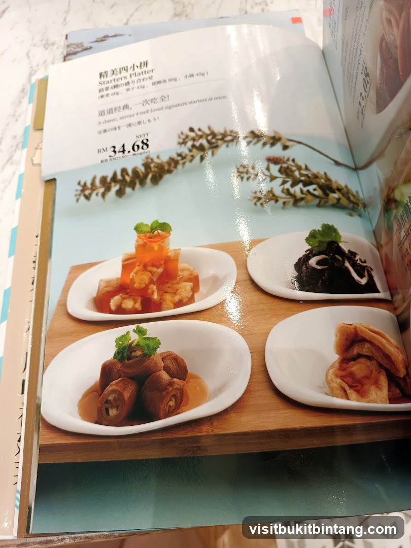 Starters Platter