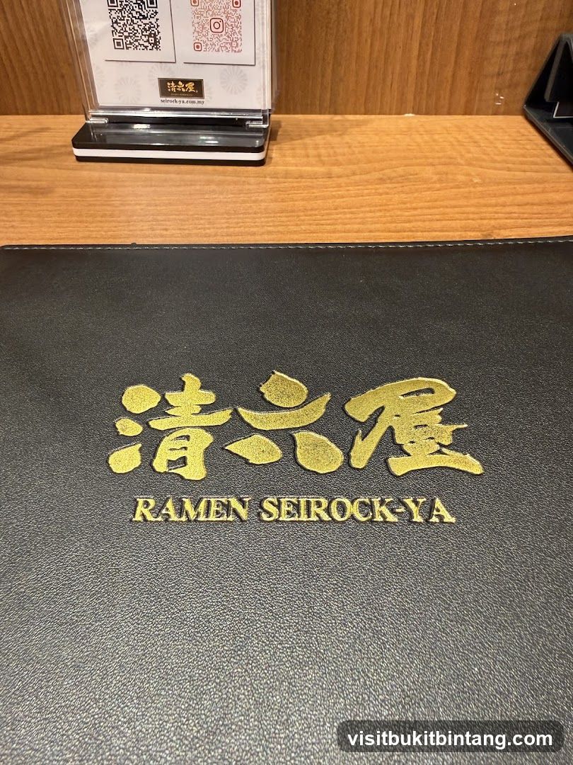 Ramen Seirock-Ya Menu Cover