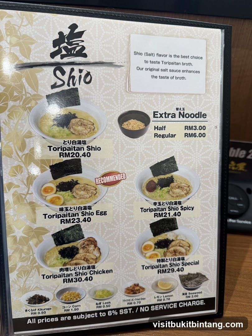 Shio Ramen Menu