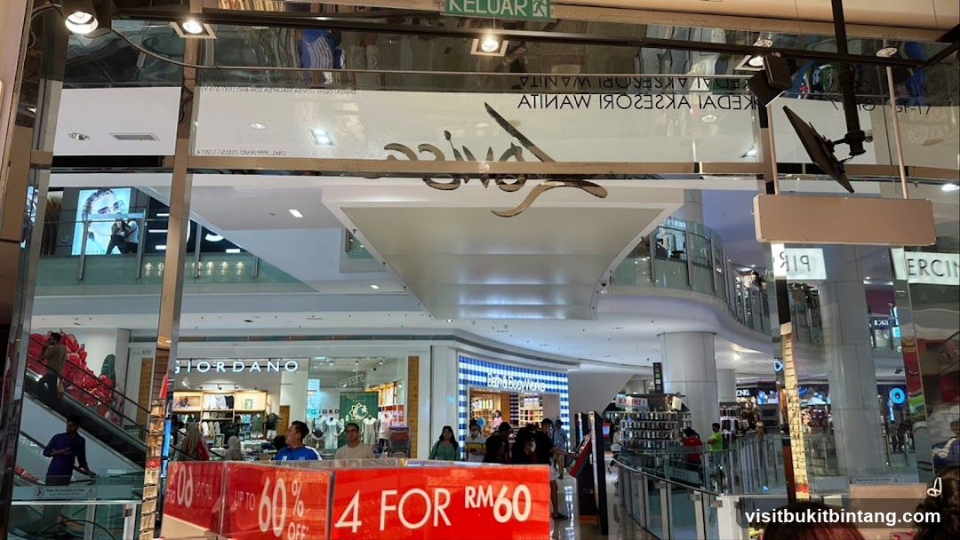 Shopping Mall Interior