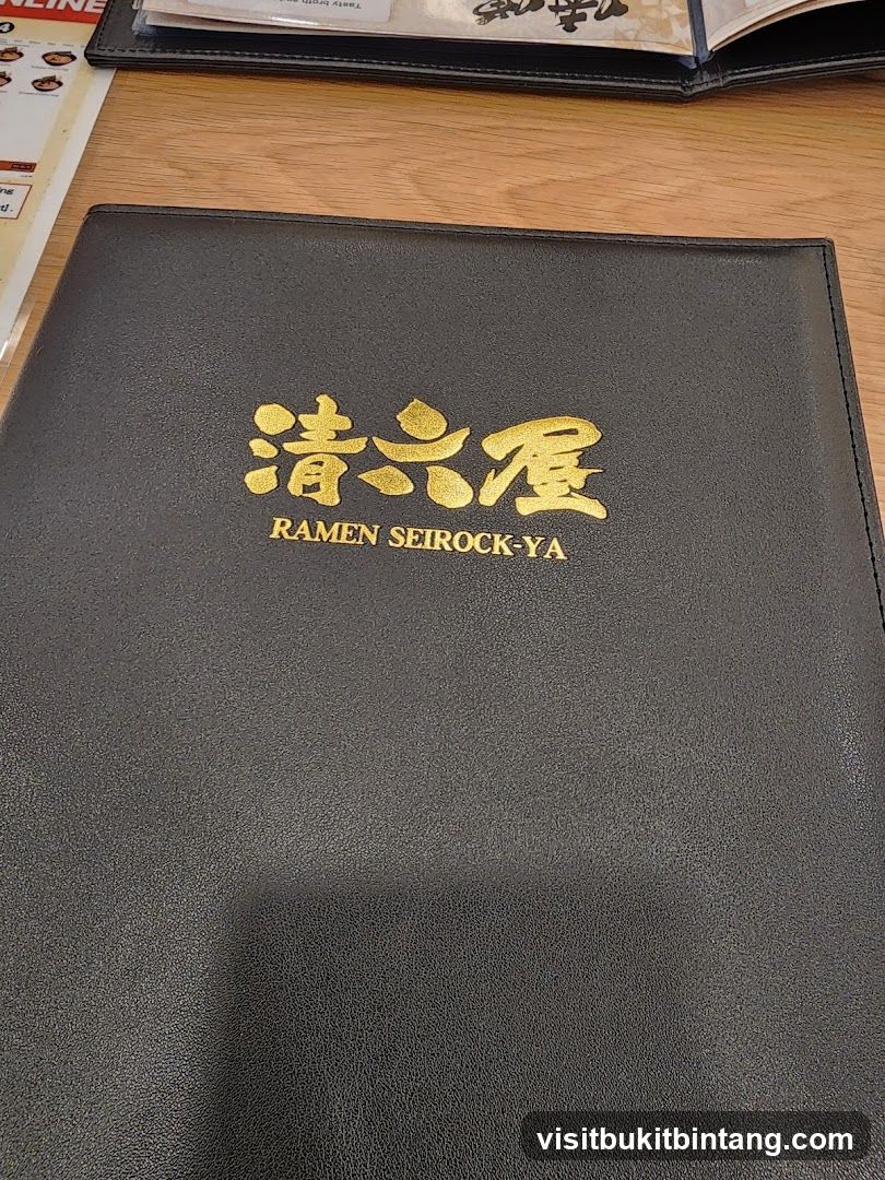 RAMEN SEIROCK-YA Menu