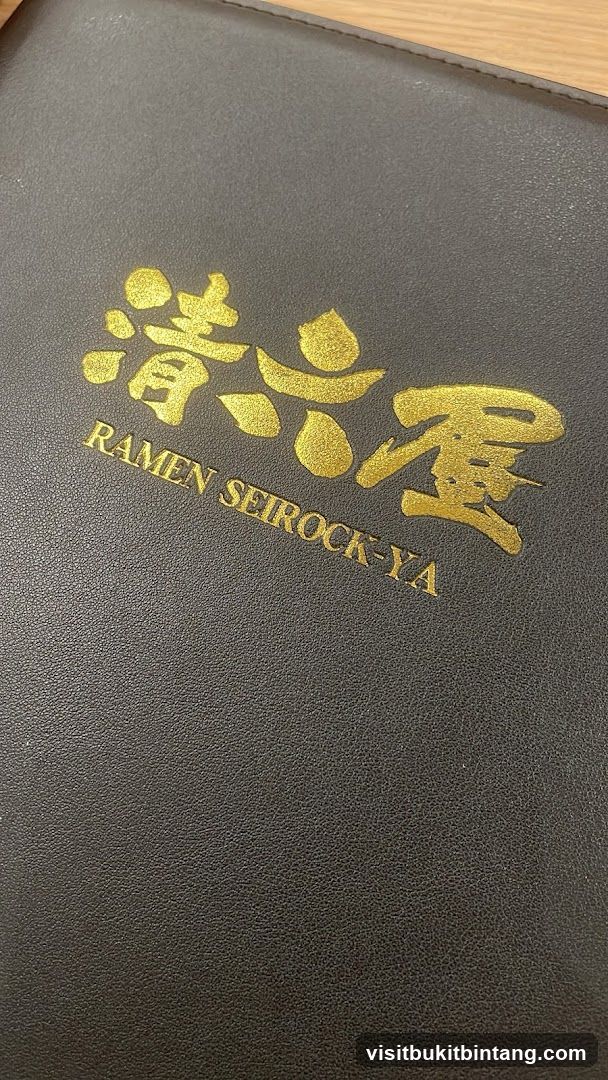 Ramen Seirock-Ya Menu Cover