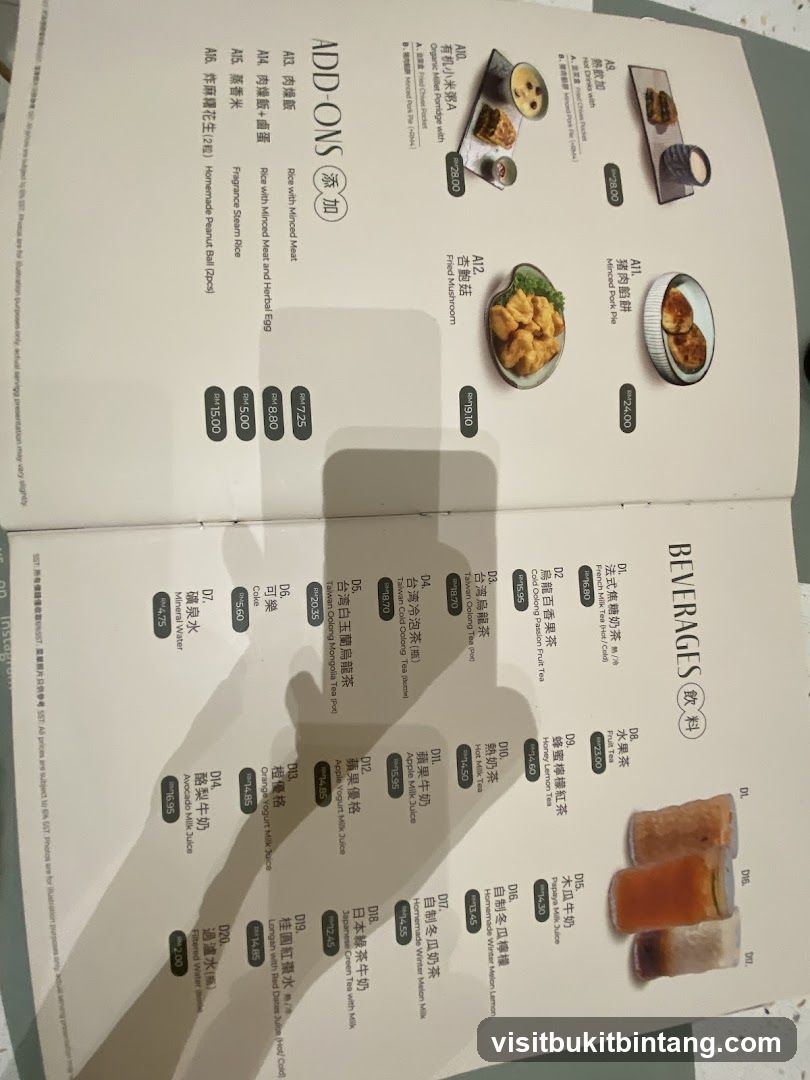 BEVERAGES