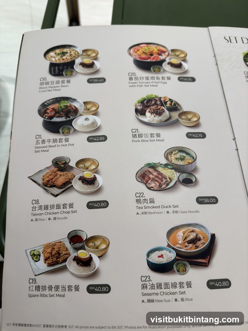 Set Meals
