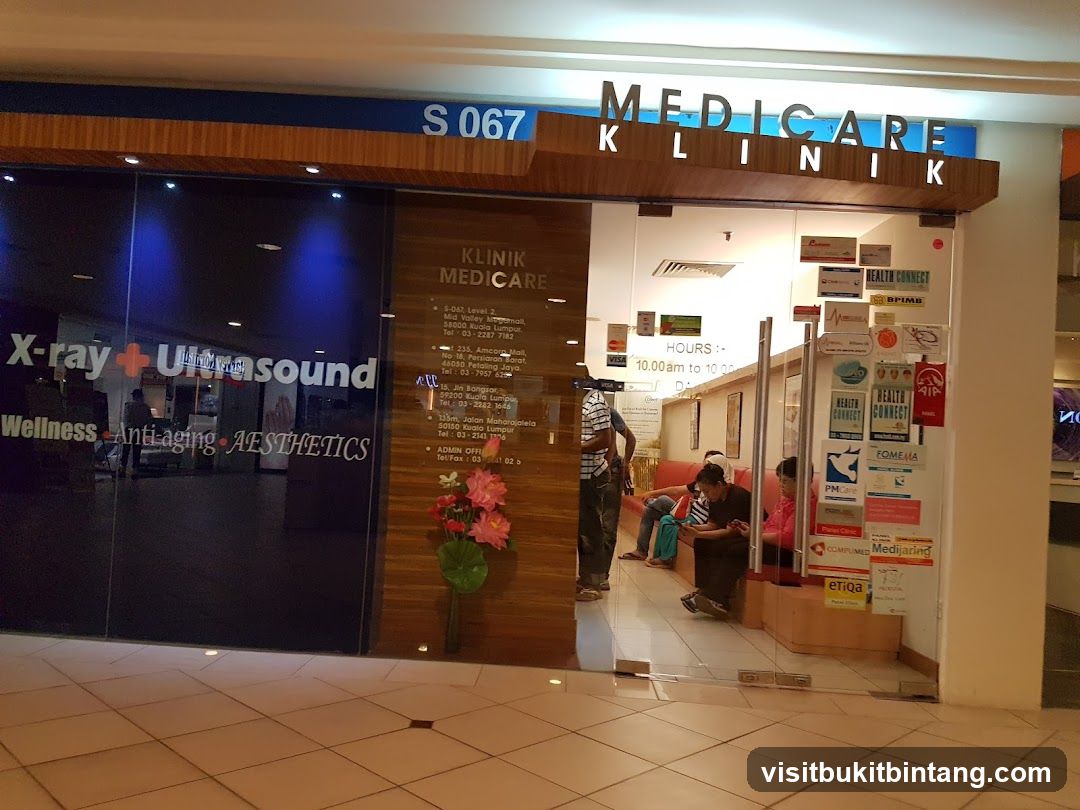 Klinik Medicare @ Mid Valley Megamall