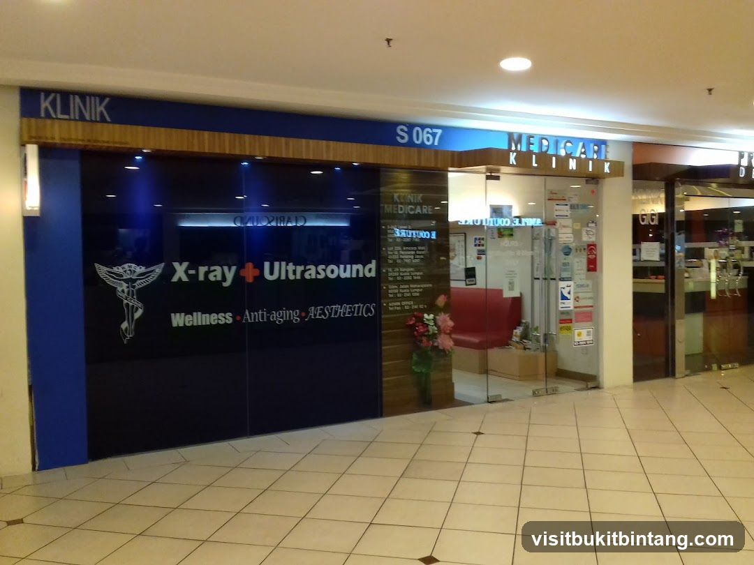 Klinik Medicare @ Mid Valley Megamall