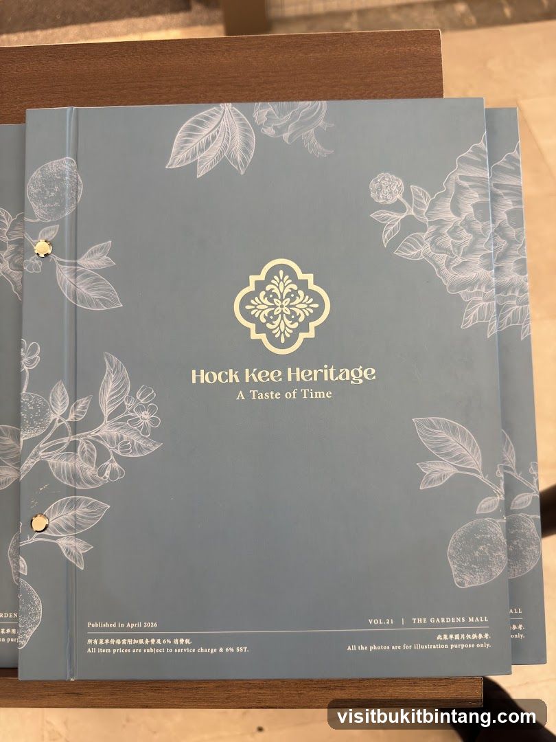 Hock Kee Heritage Menu