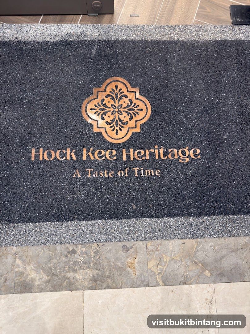 Hock Kee Heritage Doormat