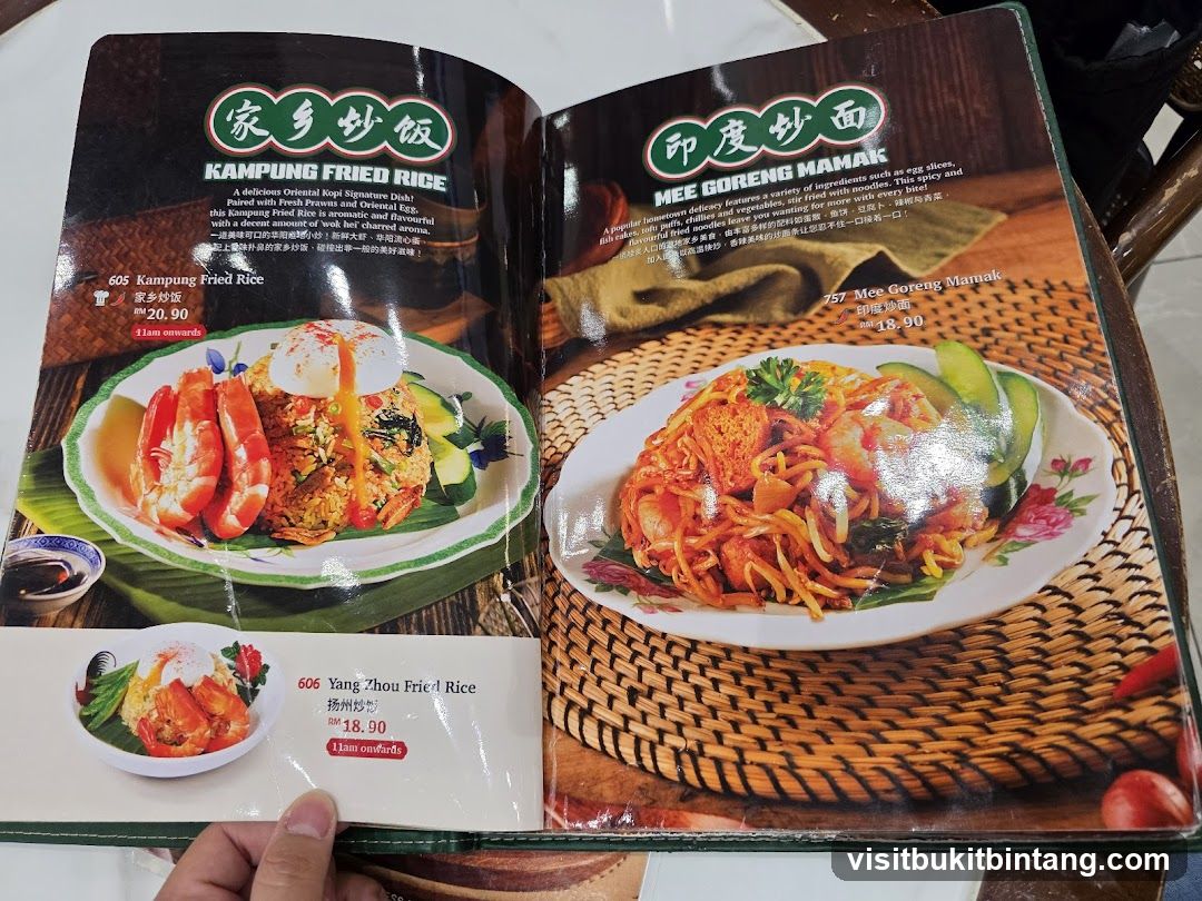 Kampung Fried Rice & Mee Goreng Mamak Menu