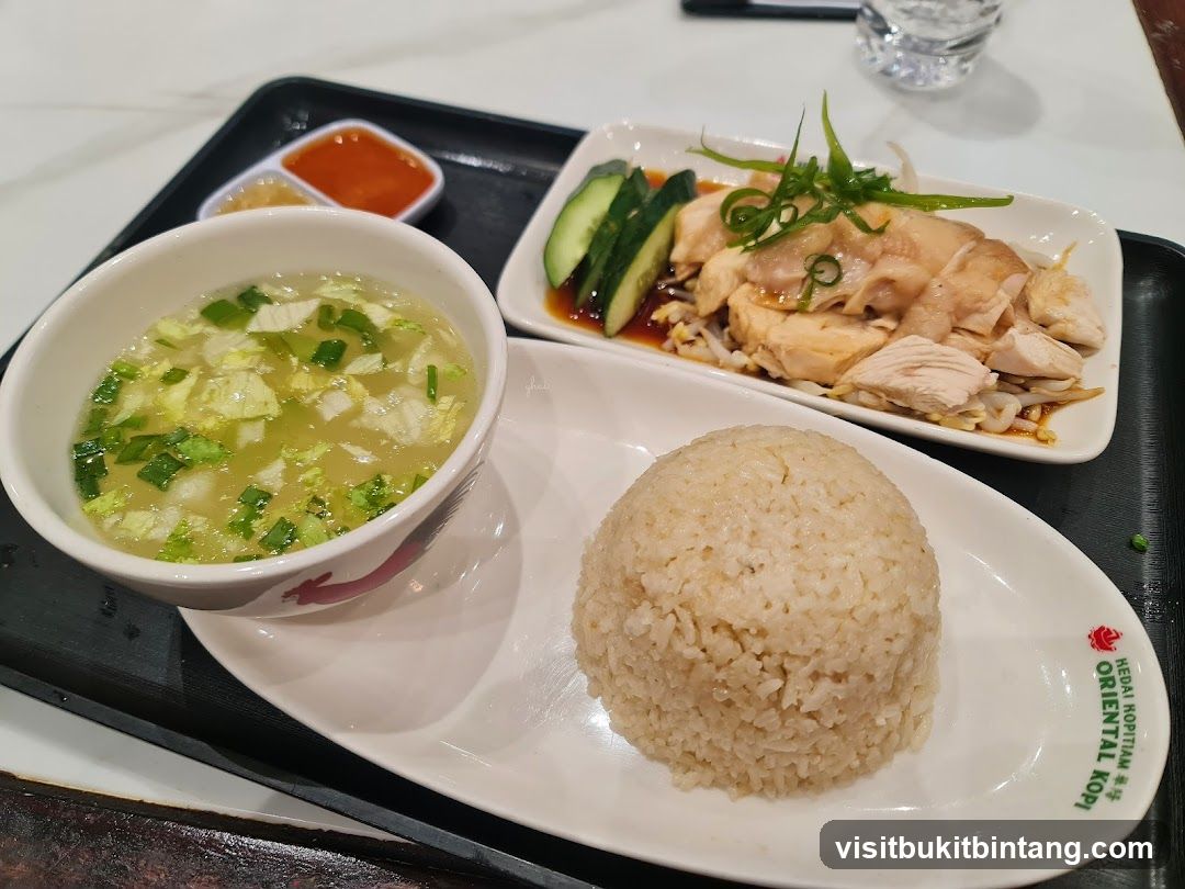 Hainanese Chicken Rice