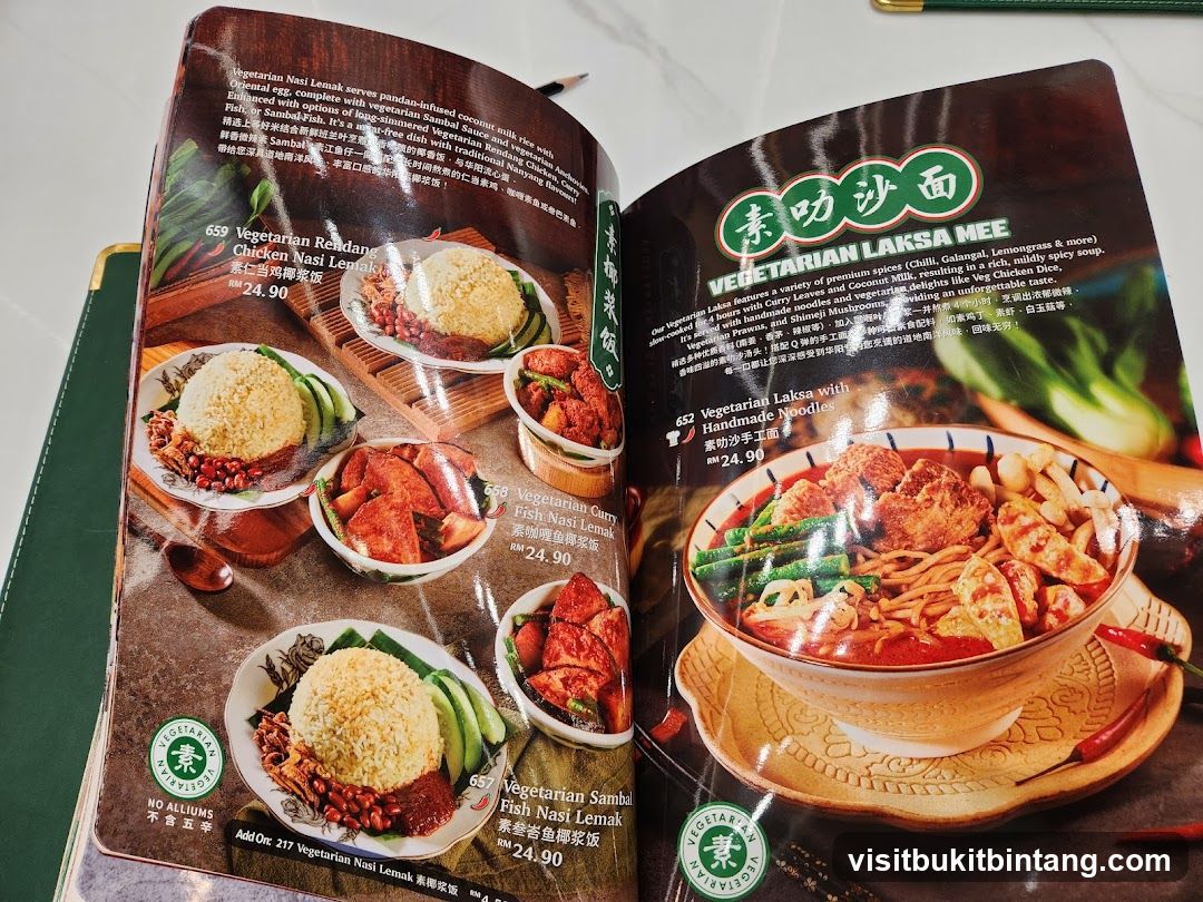 Vegetarian Menu