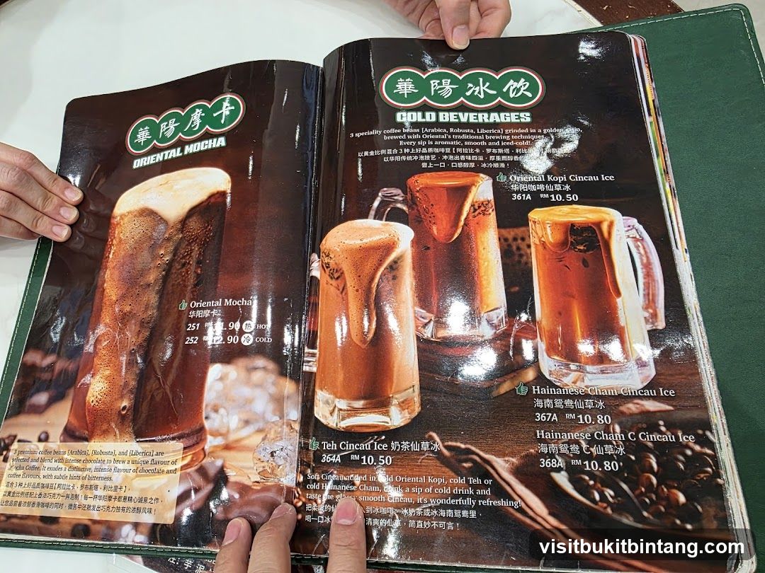 COLD BEVERAGES