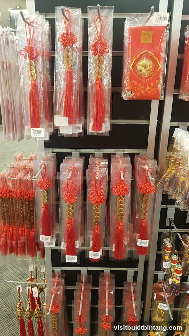 Chinese New Year Decorations
