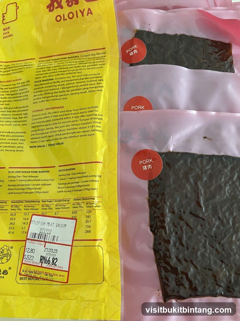 Pork Bak Kwa