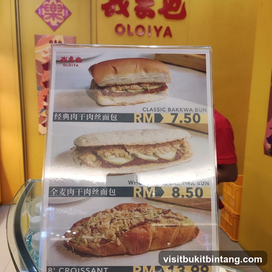 OLOIYA Menu
